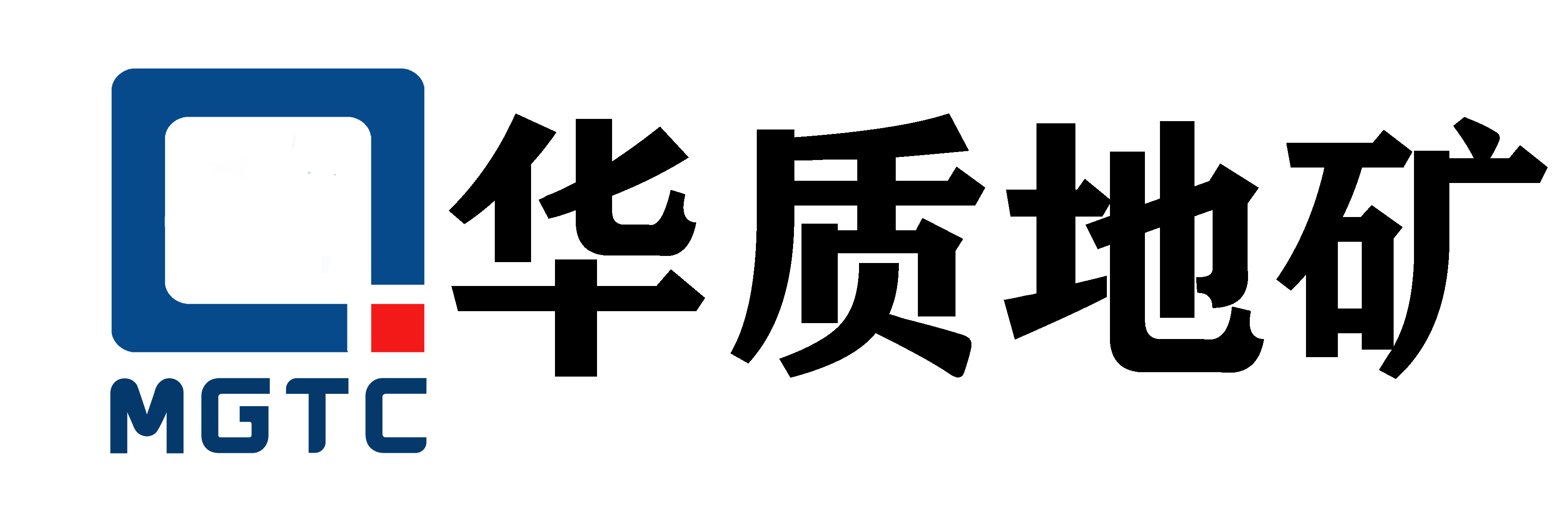 MGTC华质地矿logo